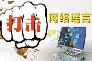 manbetx网页版登入入口截图1